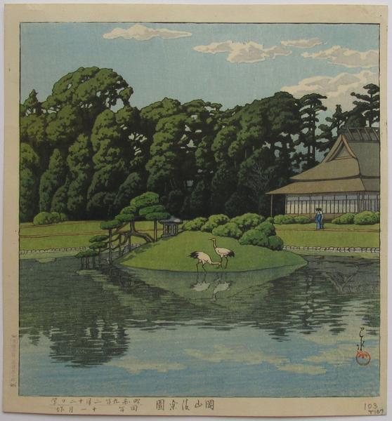 Korakuen, Okayama