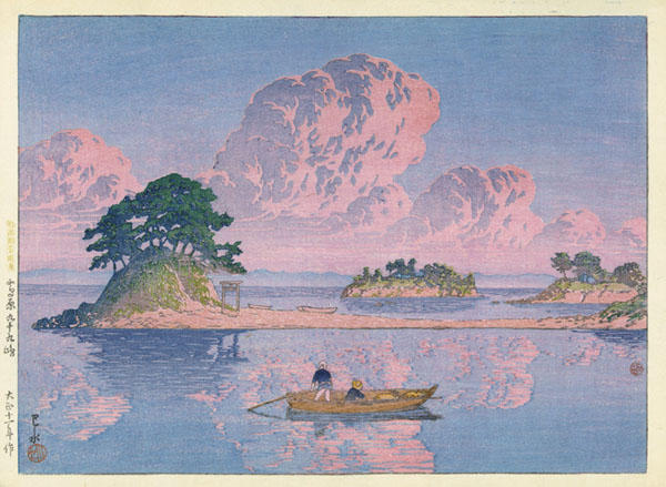 Kujukushima, Shimabara - version 1