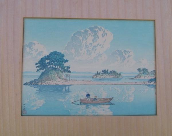 Kujukushima, Shimabara - version 1