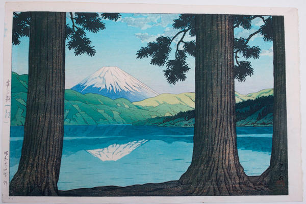 Lake Ashi in Winter