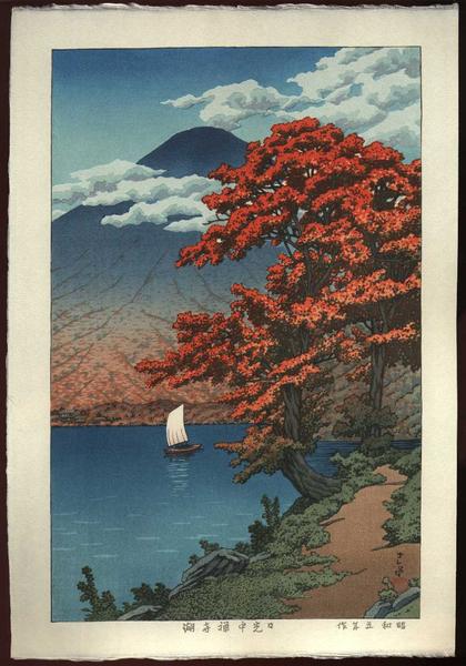 Lake Chuzenji At Nikko