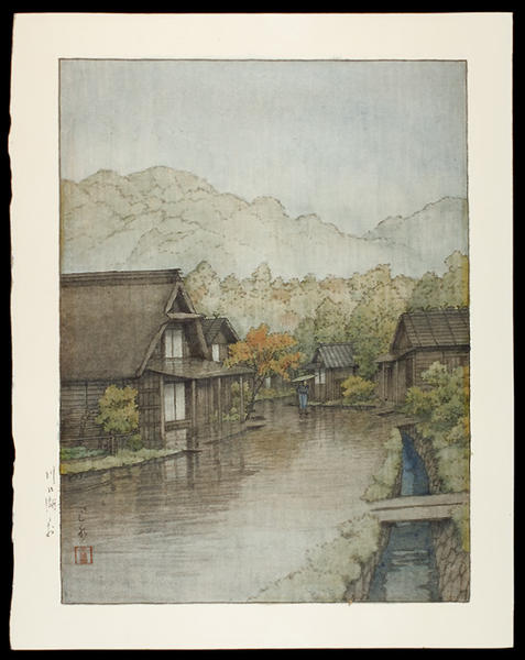 Lake Kawaguchi- watercolour