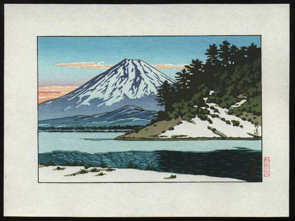 Lake Shoji