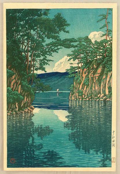 Lake Towada