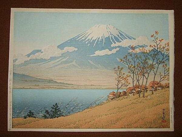 Lake Yamanaka- Fudozaka
