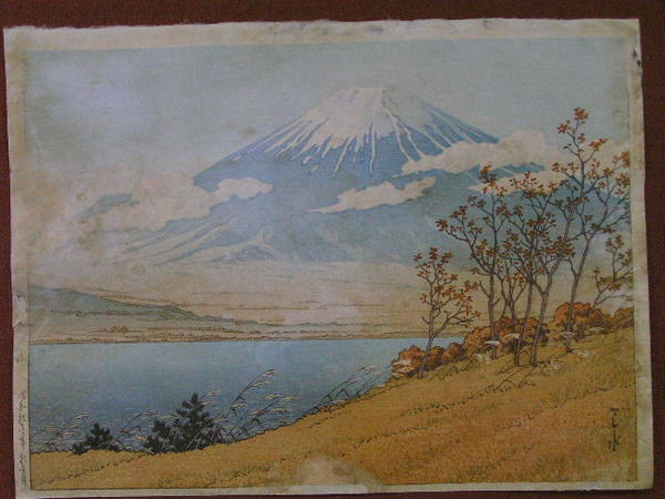 Lake Yamanaka- Fudozaka