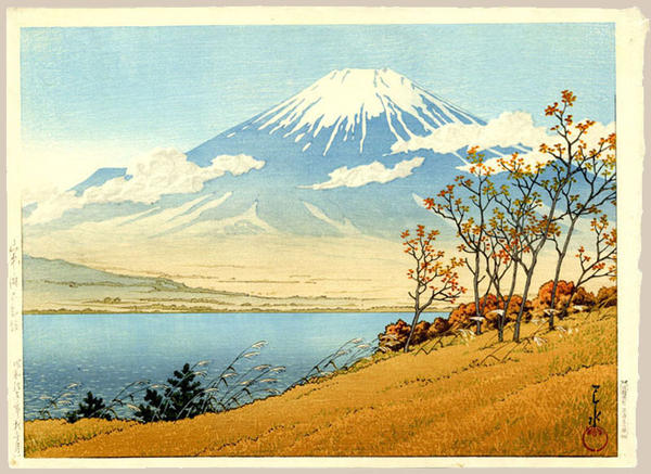 Lake Yamanaka- Fudozaka