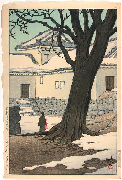 Lingering Snow at Hikone Castle