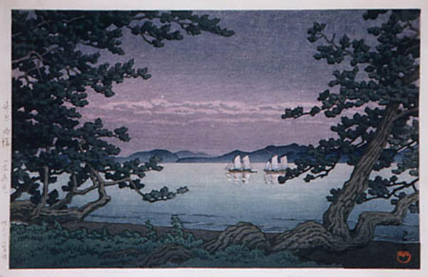 Matoba in Takehara