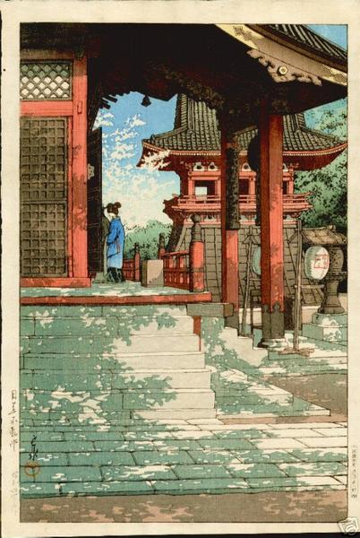 Meguro Fudo Temple