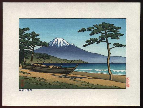 Miho Matsuhara