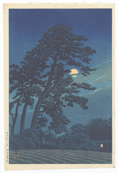 Moon At Magome