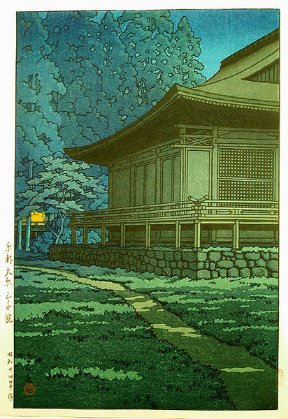 Moonlight at Sanzenin Shrine, Kyoto. SANZEN'IN SHRINE, OHARA, KYOTO