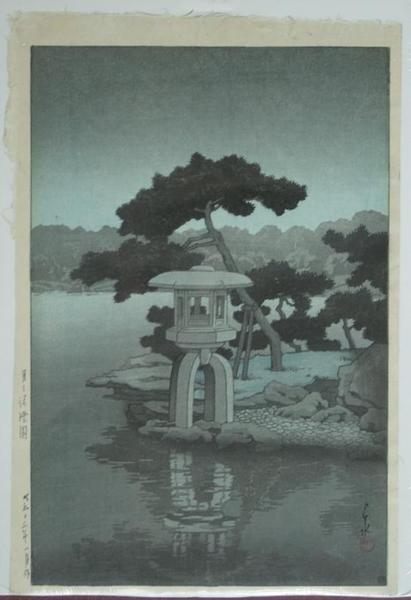 Moonlight at Seichoen Garden