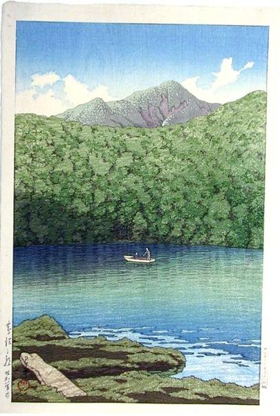 Morning at Tsutanuma Pond