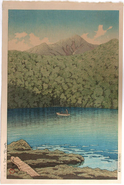 Morning at Tsutanuma Pond