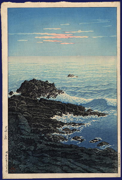 Morning of Cape Inubo