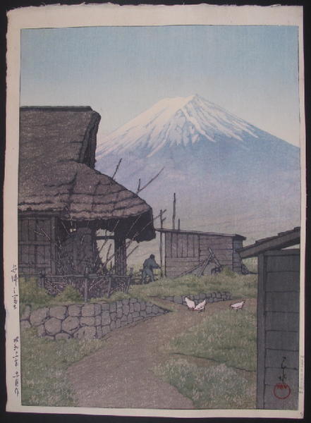 Mount Fuji at Funatsu (Funazuno), Yamanishi