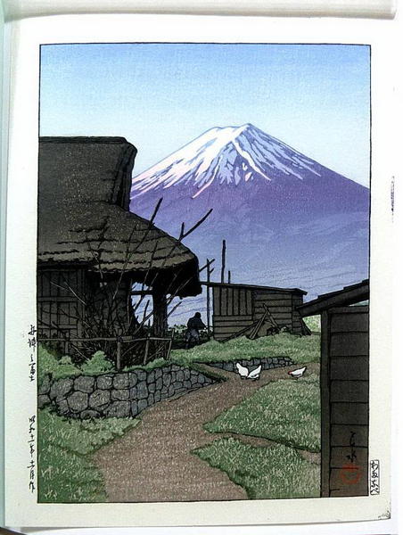 Mount Fuji at Funatsu (Funazuno), Yamanishi