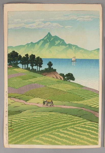Mount Unzen From Amakusa