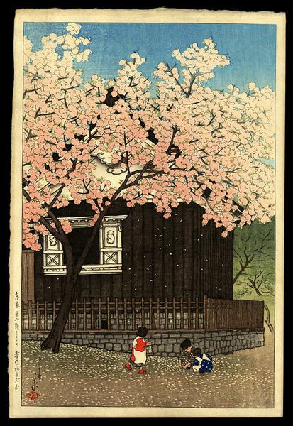 Mt. Atago, Spring