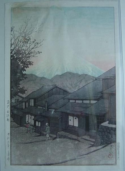 Mt Fuji From Yuimachi at Suruga
