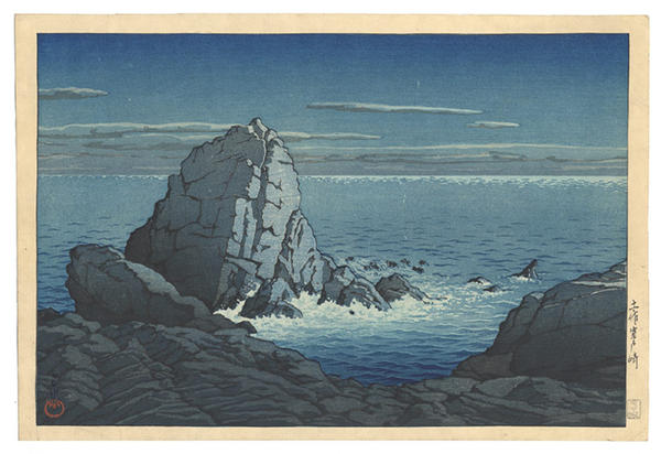 Muroto Peninsula, Tosa