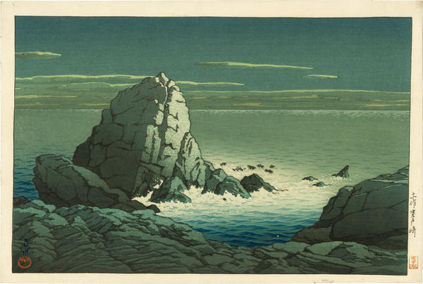 Muroto Peninsula, Tosa
