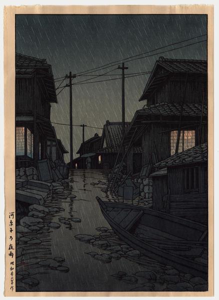 Ningt Rain at Kawarako (Ibaraki)