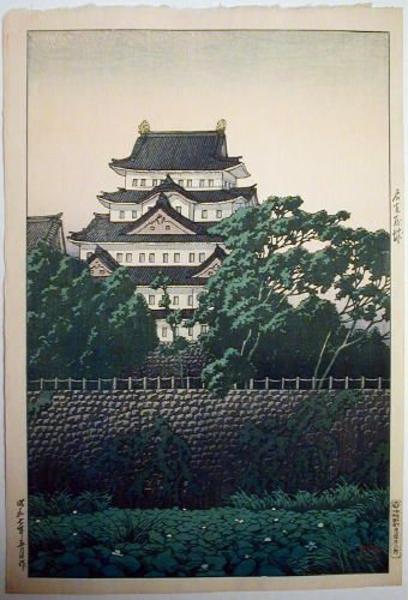 Nagoya Castle