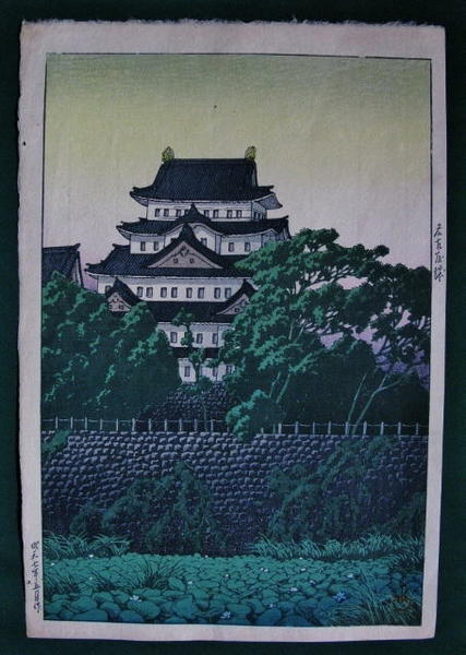 Nagoya Castle