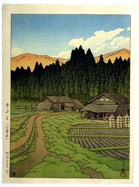 Nakayamadaira. Miyagi Prefecture