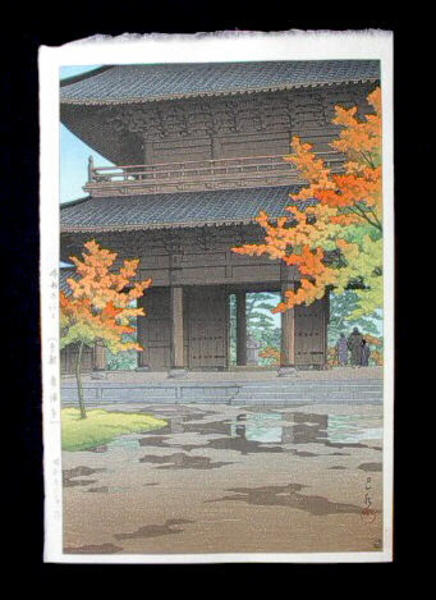 Nanzenji Temple in Autumn