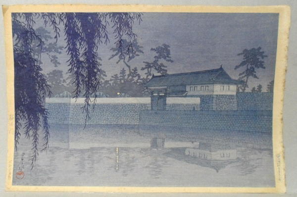 Night Scene at Sakurada Gate, Tokyo (variant)