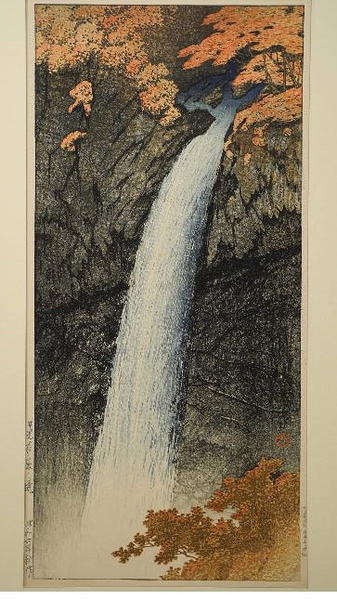 Nikko Kegon Waterfall