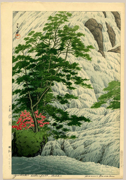 Nikko Yudaki Waterfall