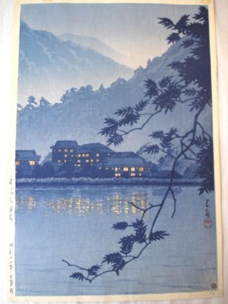 Nikko Yumoto Onsen