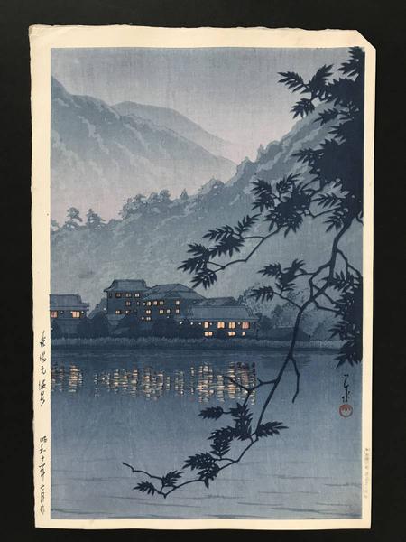 Nikko Yumoto Onsen