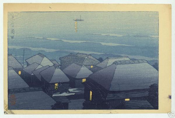 Okada, Oshima