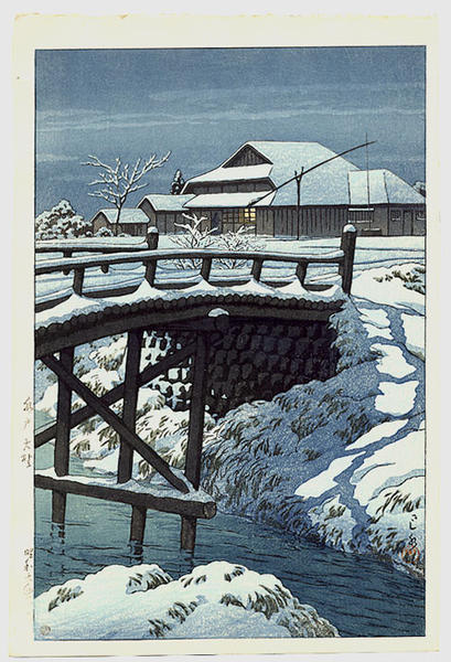Ono- Mito