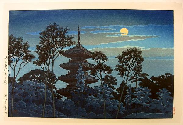 Pagoda at Ikegami Honmonji (temple)