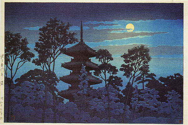 Pagoda at Ikegami Honmonji (temple)