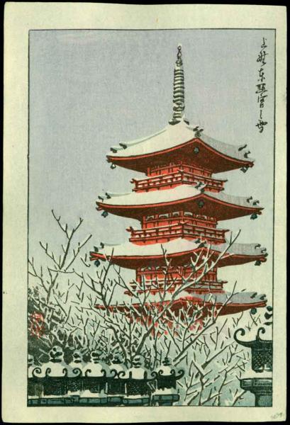 Pagoda in Snow