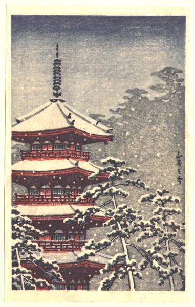Pagoda in snow