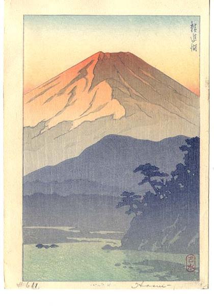 Pastel Fuji