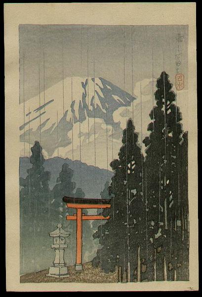 Rain at Mt Fuji