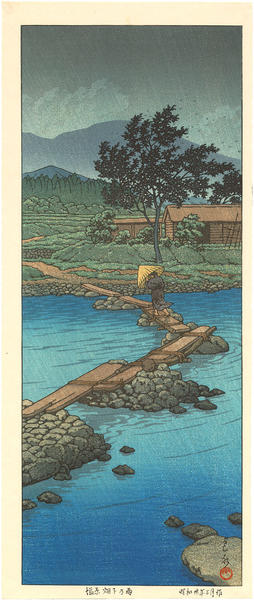 Sudden Rain at Shiobara Hataori