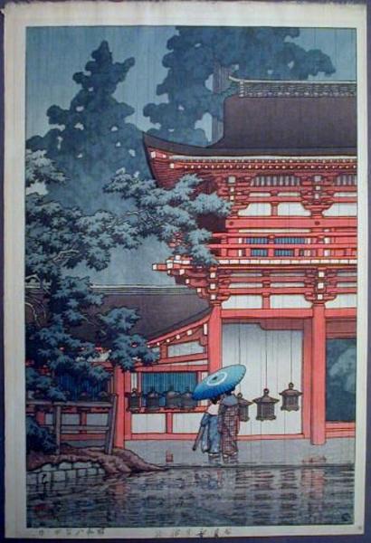 Rain at Katsuga Shrine- Kasuga