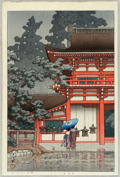Rain at Katsuga Shrine- Kasuga