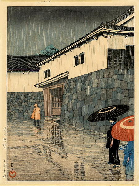 Rain at Uchi-Yamashita, Okayama